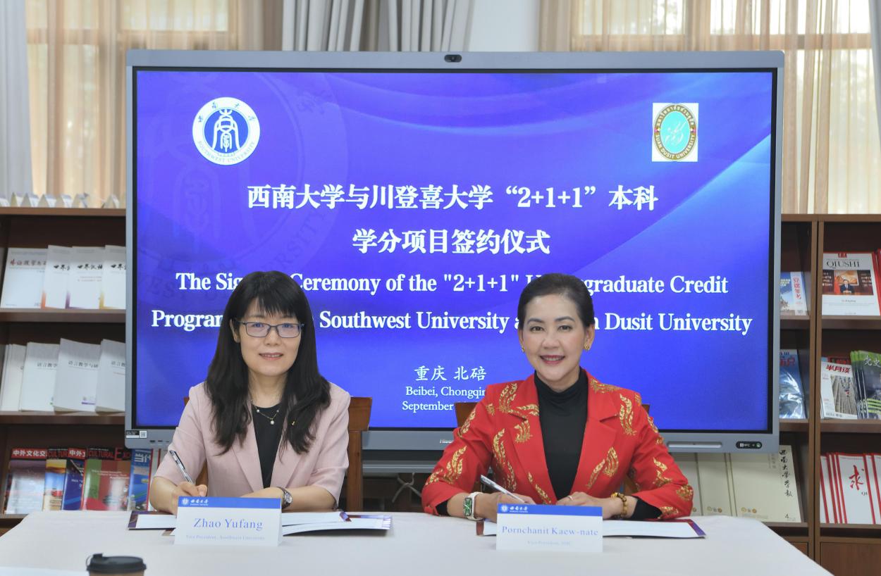 文件名称:image1.jpeg原图大小:NaNGB 文件名称:image1.jpeg原图大小:NaNGB