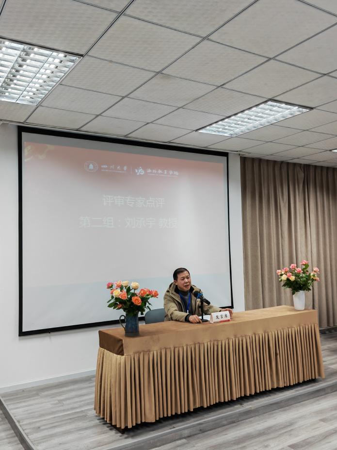 微信图片_20211227164848