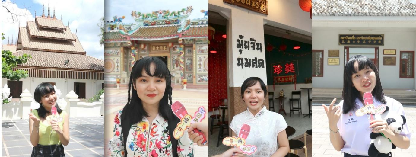 人们站在一起合影的一群人中度可信度描述已自动生成 人们站在一起合影的一群人中度可信度描述已自动生成