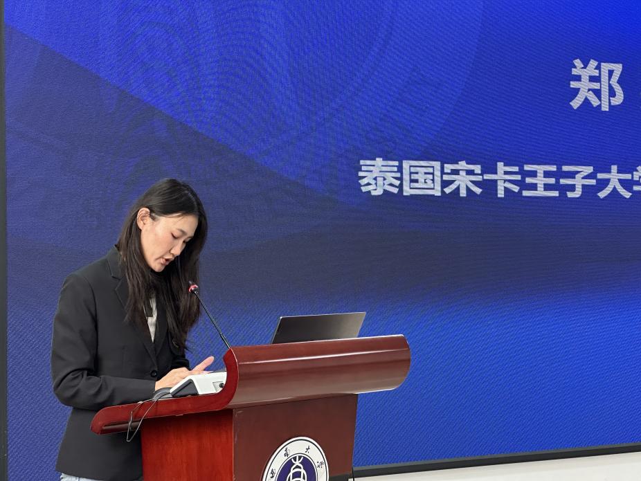 bd7d77170a8b4f68e568b6bcd792a41 bd7d77170a8b4f68e568b6bcd792a41